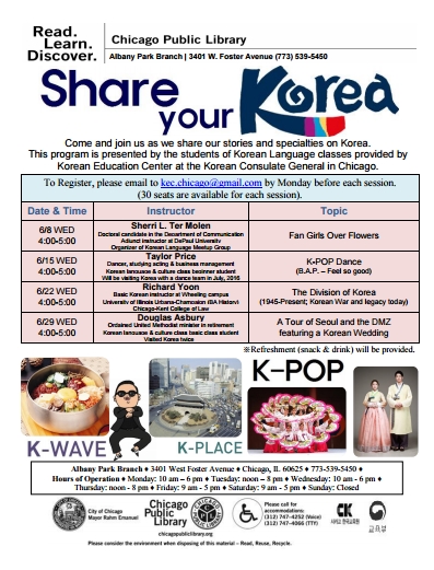 share your korea