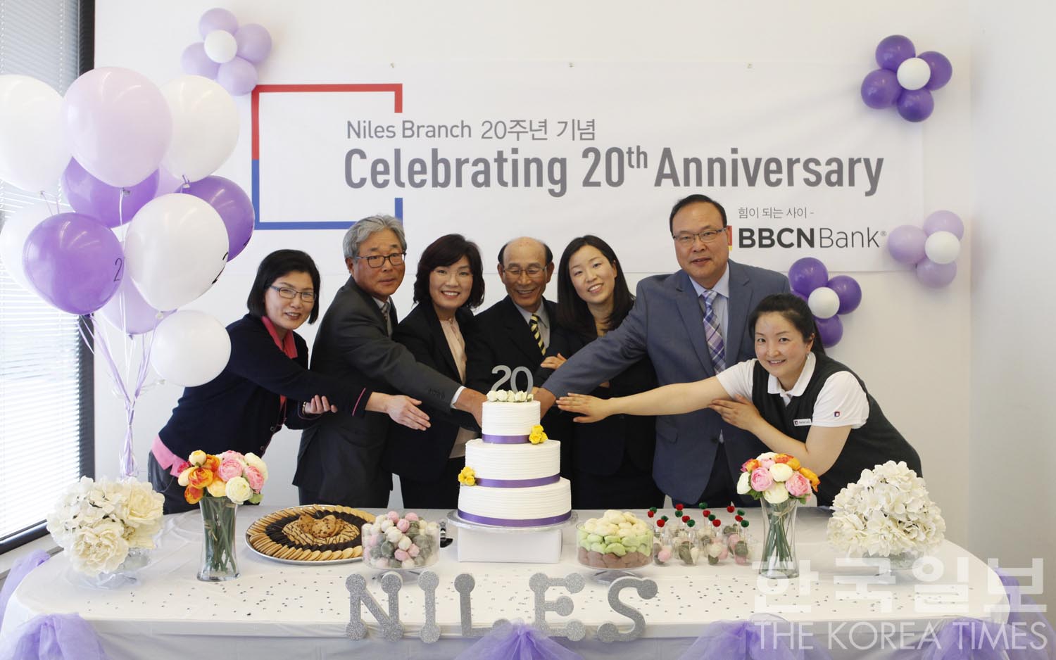 [06-02-2016] “성원에 감사드립니다” - 시카고 한국일보 - Korea Times Chicago