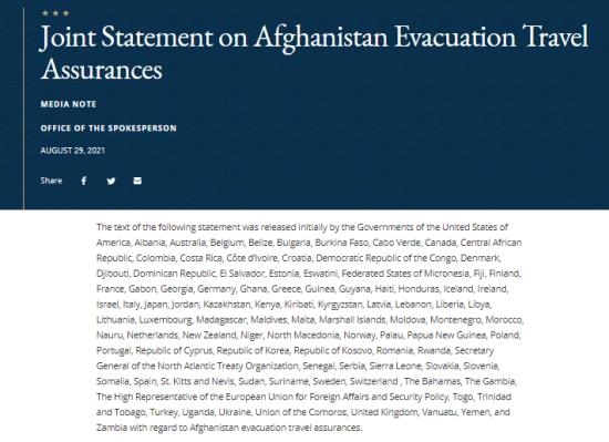 AKR20210830002100071_01_i_P4