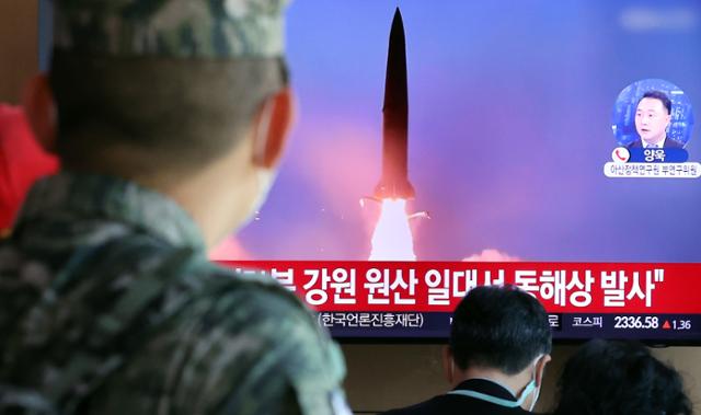 미 “북, 동해 NLL 이남으로의 미사일 발사 무모한 결정···규탄”