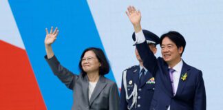 美, 中의 대만 총통 취임사 고강도 비판에 “긴장고조 명분 안돼”