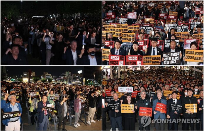 의협, 전국서 촛불집회… “한국의료 사망 선고, 6월부터 큰 싸움”