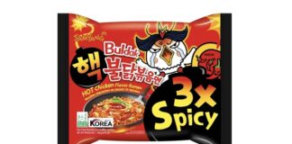 삼양 ‘불닭볶음면’ 덴마크서 리콜, ”너무매워서…”
