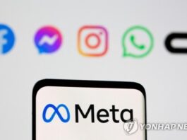 메타 “’애널리티카 스캔들’ 주주 집단소송 부당”…대법원 심리