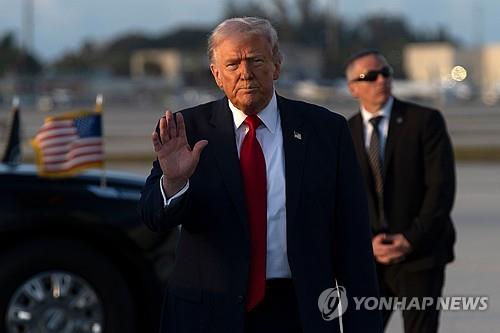 트럼프 관련 사진